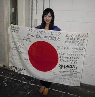 P2012080701611_murata.jpg